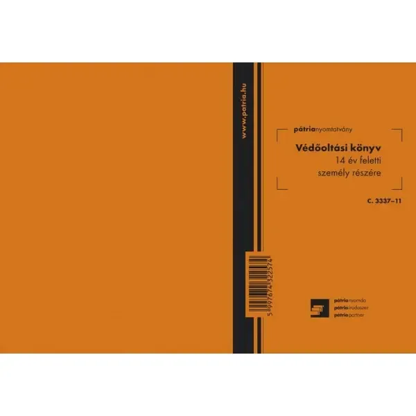11841-92480-thickbox