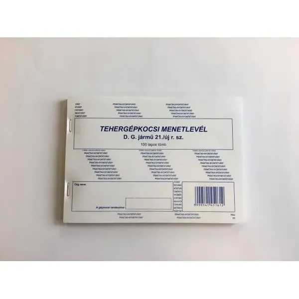 26330-121324-thickbox