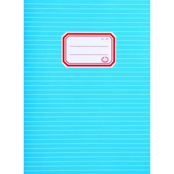 4444-164581-thickbox